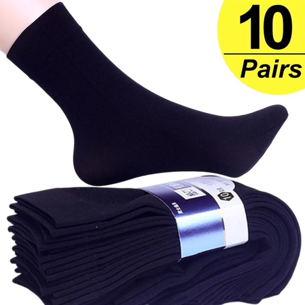 Silk Sock Bamboo - 10 أزواج من الجوارب الرجالية الأنيقة