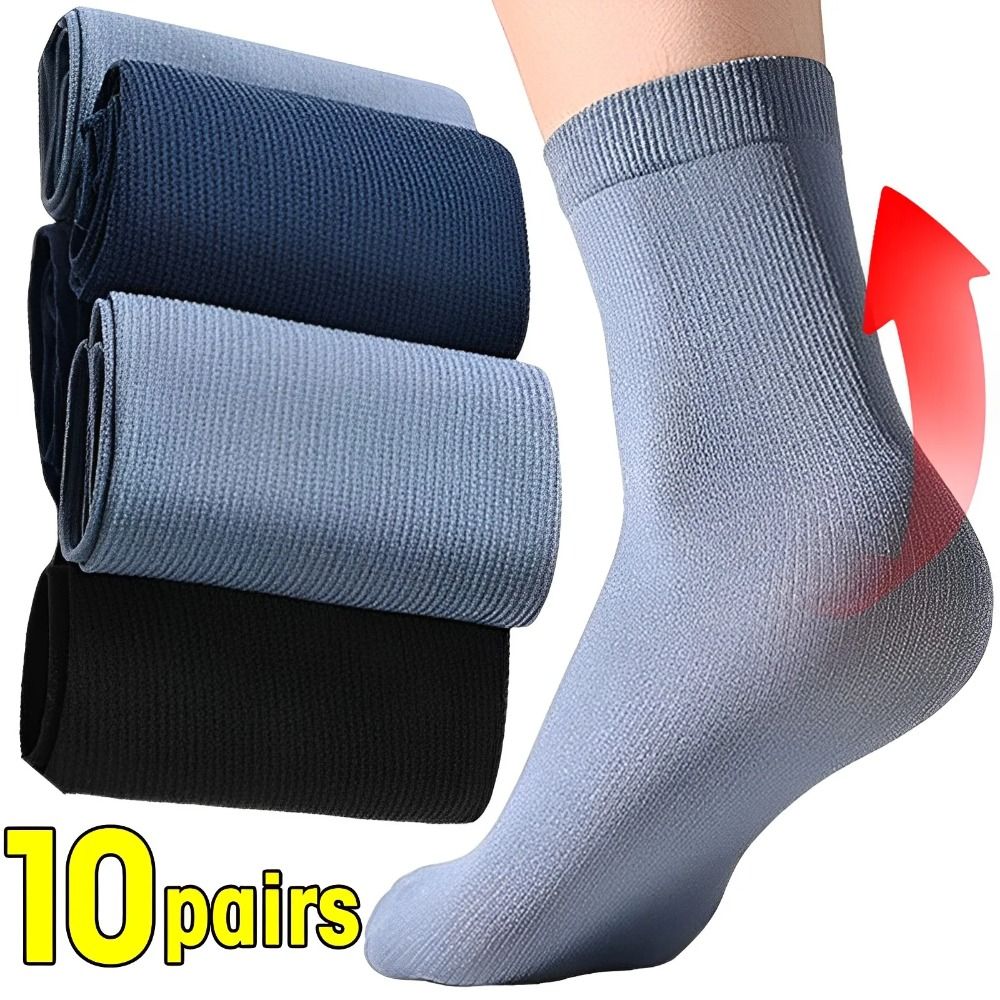 Silk Sock Bamboo - 10 أزواج من جوارب الرجال الأنيقة