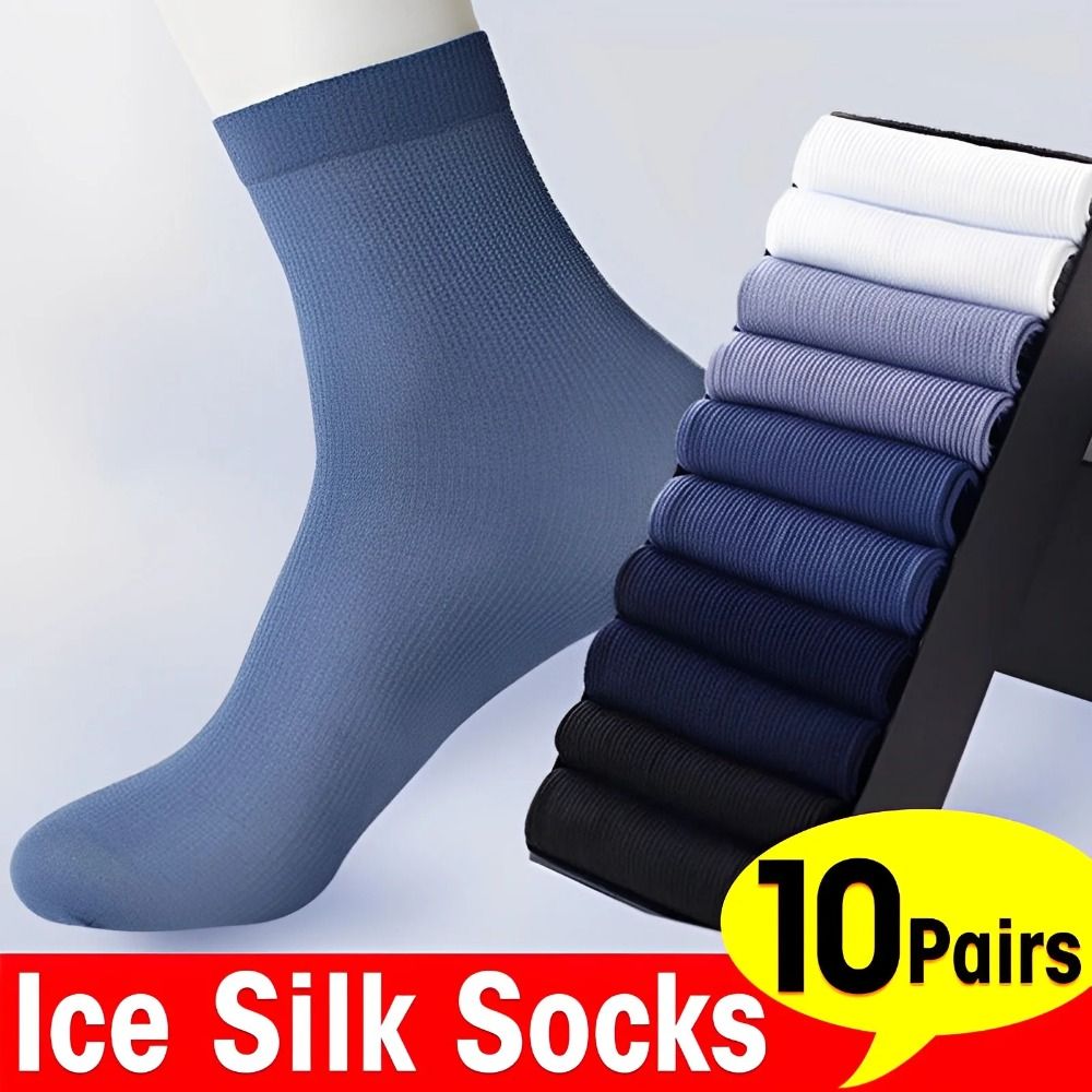 Silk Sock Bamboo - 10 أزواج من الجوارب الرجالية الأنيقة