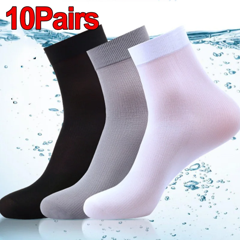 Silk Sock Bamboo - 10Pairs الرجال الجوارب الصيف رقيقة جدا