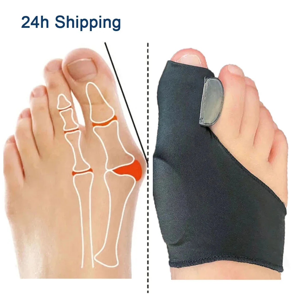 Ankle Brace Sock - 2 قطعة فاصل أصابع القدم أروح