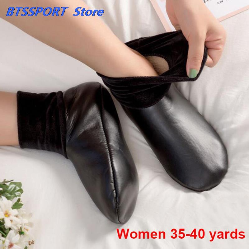 للجنسين الشتاء الدافئة الجلود  - مراجعة Thermal Sock Winter وسعره