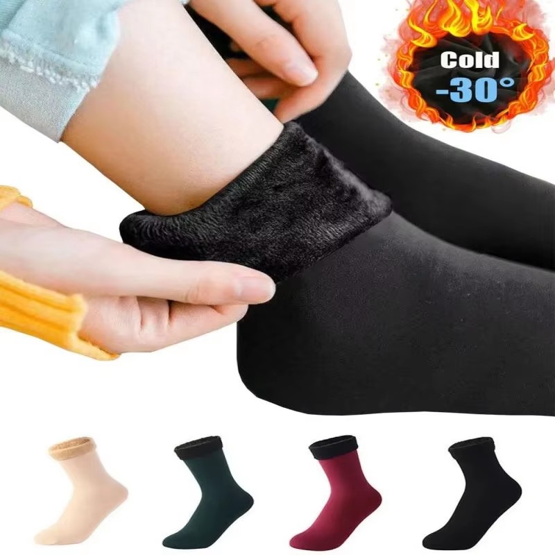 1/2/3 أزواج الرجال النساء الشت - مراجعة Thermal Sock Winter وسعره