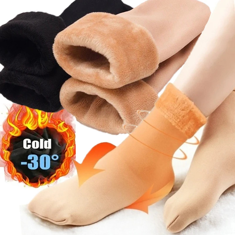 1/2/3/4/5 أزواج من جوارب الشتا - مراجعة Thermal Sock Winter وسعره