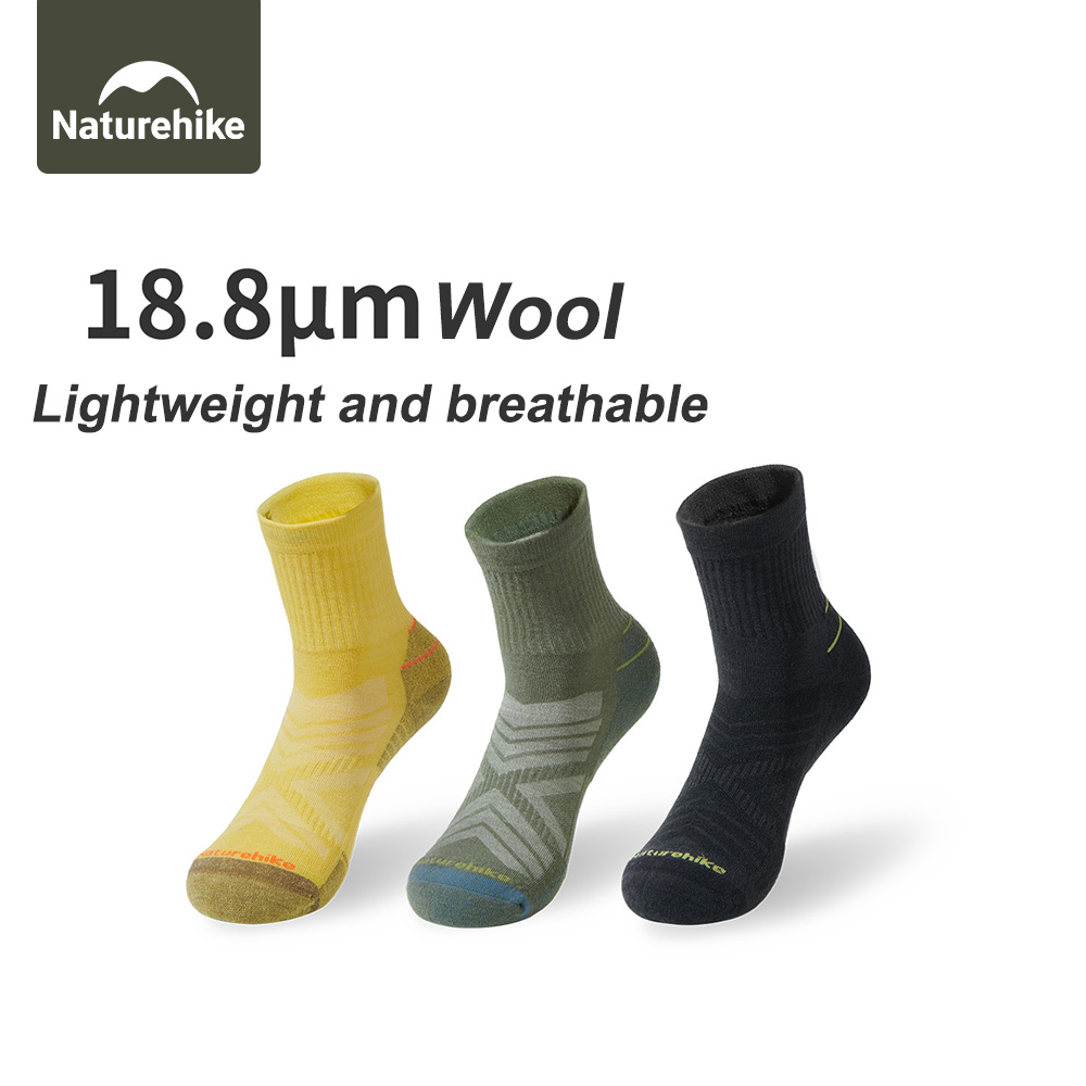 جوارب رياضية من نيتشرهايك للرج - مراجعة Wool Hiking Sock وسعره