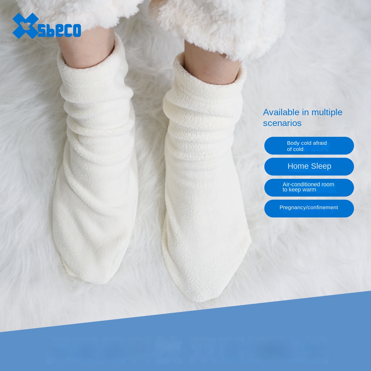 جوارب نوم فضفاضة للرجال والنسا - مراجعة Thermal Sock Winter وسعره