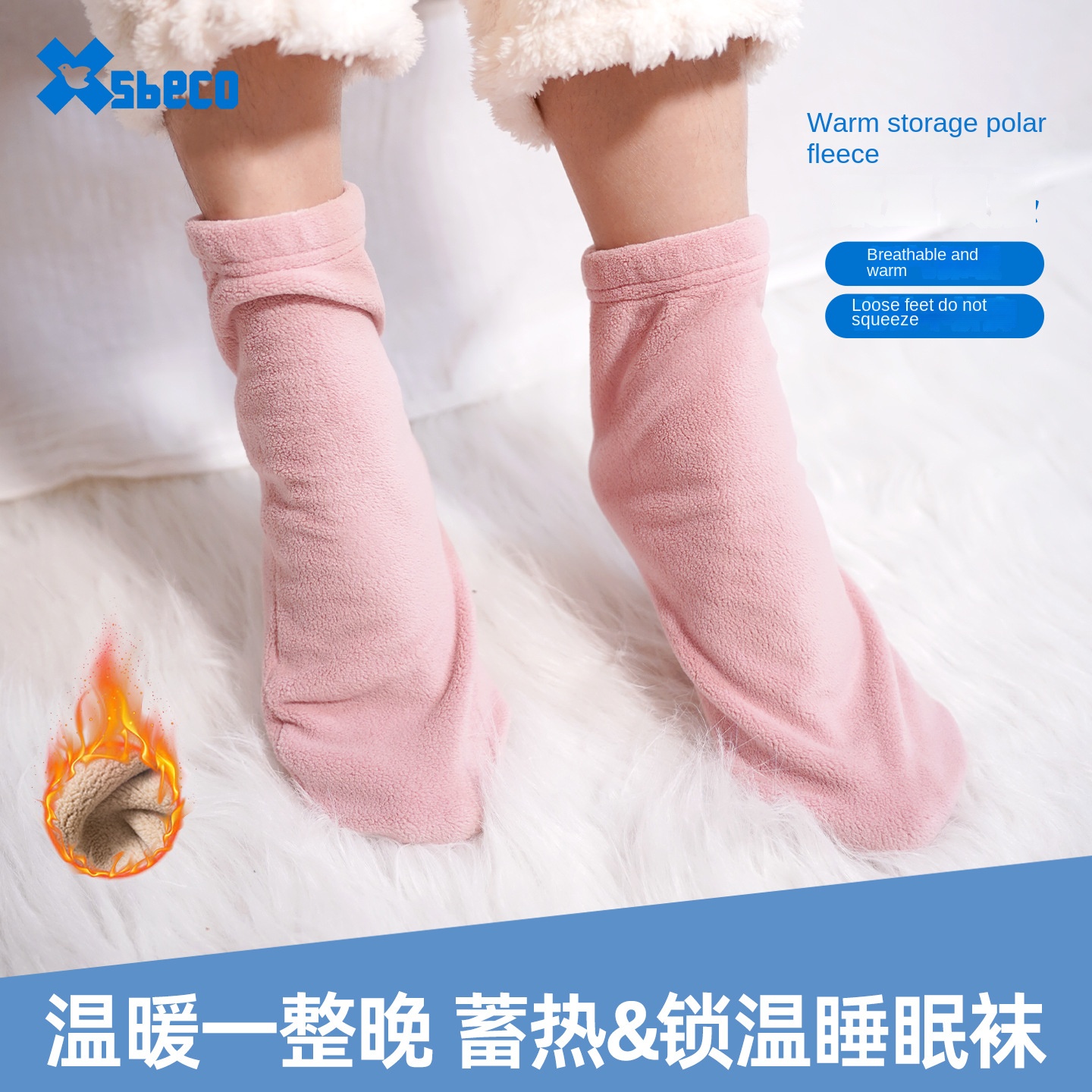 جوارب نوم فضفاضة للرجال والنسا - مراجعة Thermal Sock Winter وسعره