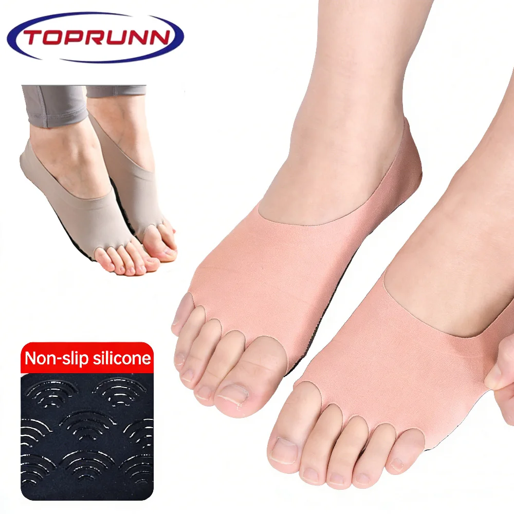 زوج واحد من جوارب اليوغا بدون  - مراجعة Grip Sock Yoga وسعره