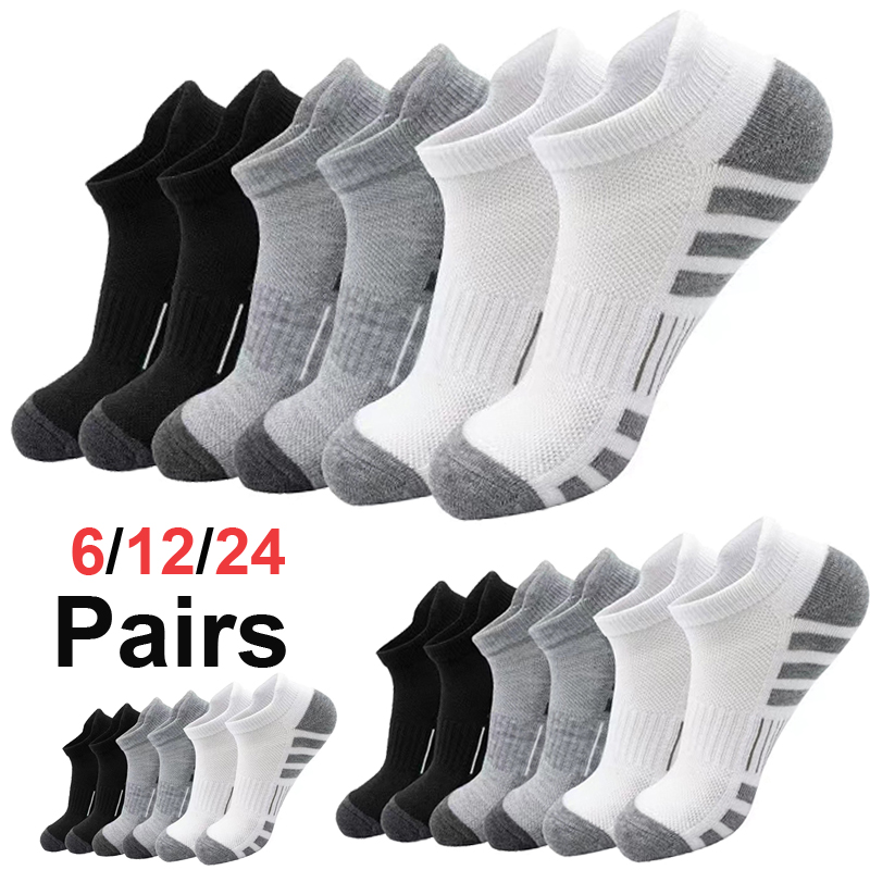 جوارب قصيرة من القطيفة للجنسين - مراجعة Ankle Sock Low Cut وسعره