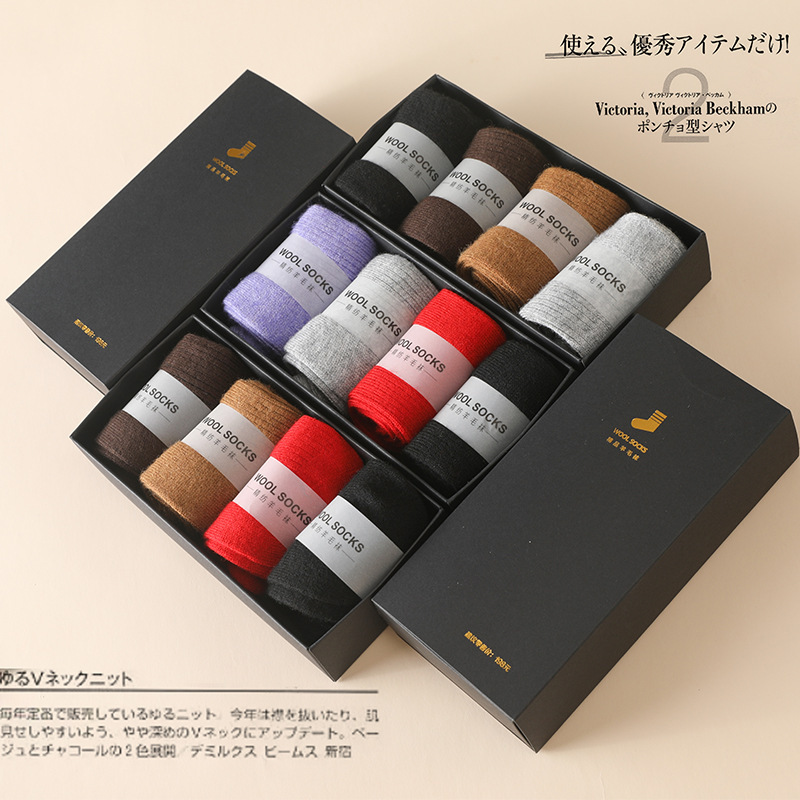 جوارب محبوكة من الصوف للنساء ب - مراجعة Silk Sock Bamboo وسعره