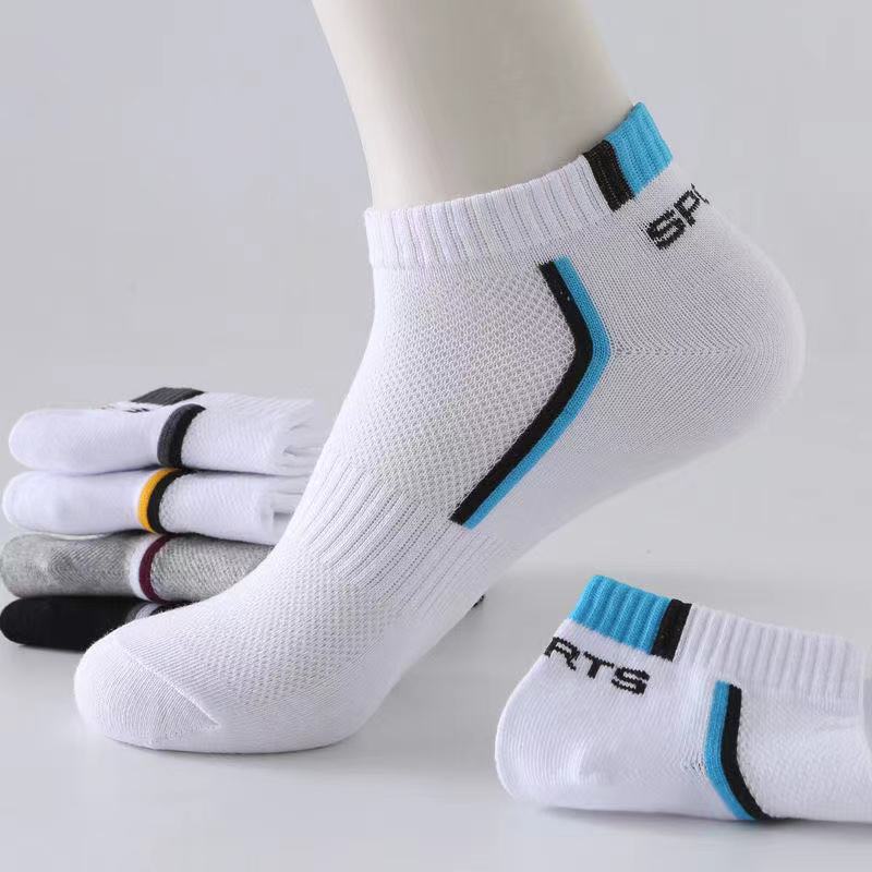 زوجان/مجموعة من جوارب الكاحل ا - مراجعة Ankle Sock Low Cut وسعره